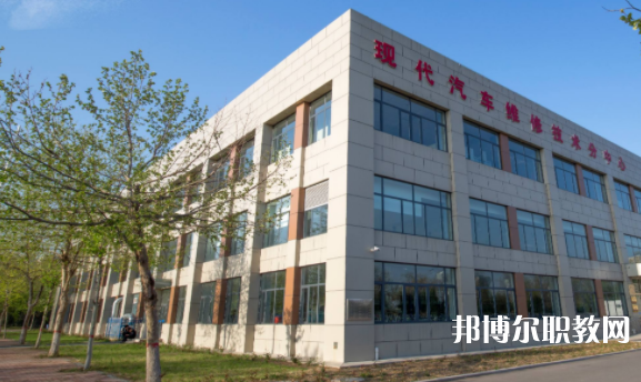 2023唐山勞動技師學(xué)院多少錢 唐山勞動技師學(xué)院各專業(yè)學(xué)費收費標準