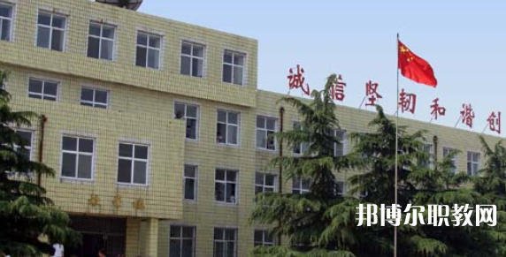 臨城縣職業(yè)技術教育中心怎么樣、好不好