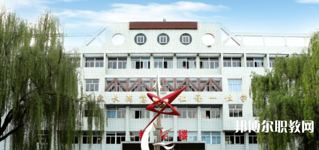 2023南和縣職業(yè)技術(shù)教育中心招生計(jì)劃 招生人數(shù)是多少(附要求、條件、對(duì)象)