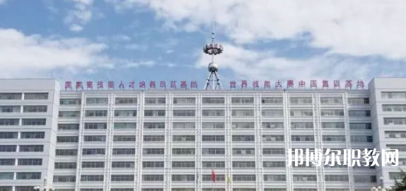 2023邢臺(tái)技師學(xué)院招生計(jì)劃 招生人數(shù)是多少(附要求、條件、對(duì)象)