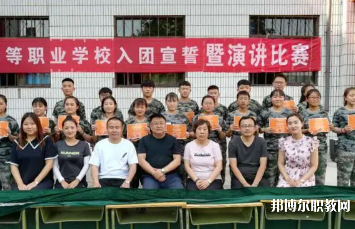 張家口文華電力中等職業(yè)學校怎么樣、好不好