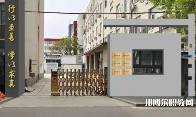 張家口市緯綸綜合學(xué)校怎么樣、好不好