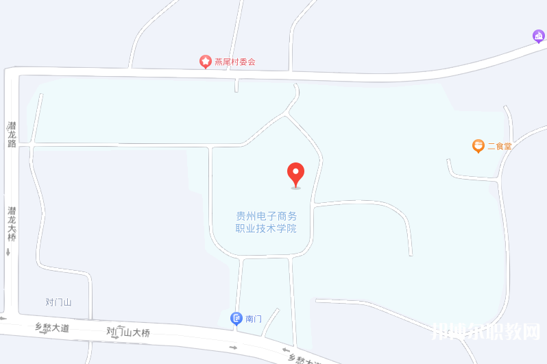 貴州電子商務(wù)職業(yè)技術(shù)學(xué)院中職部地址，乘車路線