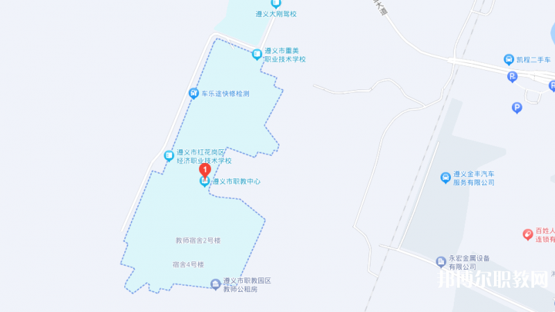 遵義市職教中心地址，乘車路線