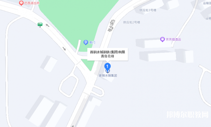 首鋼水城鋼鐵(集團(tuán))有限責(zé)任公司中等專業(yè)學(xué)校地址，乘車路線