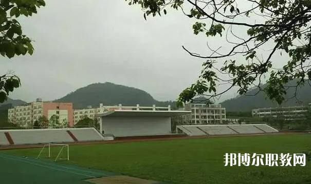 2023黔南中等職業(yè)技術(shù)學(xué)校多少錢 黔南中等職業(yè)技術(shù)學(xué)校各專業(yè)學(xué)費收費標準