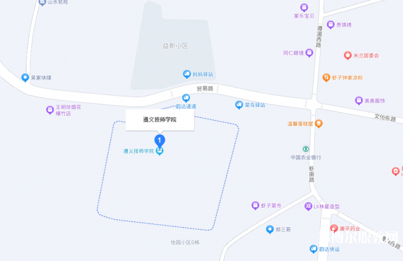 遵義技師學(xué)院地址，乘車路線