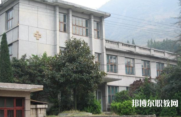 貴州永華技工學(xué)校怎么樣、好不好