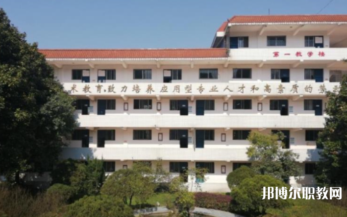 2023貴陽市信息技術技工學校招生計劃 招生人數(shù)是多少(附要求、條件、對象)