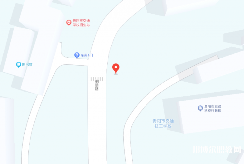 貴陽(yáng)市交通學(xué)校地址，乘車(chē)路線(xiàn)