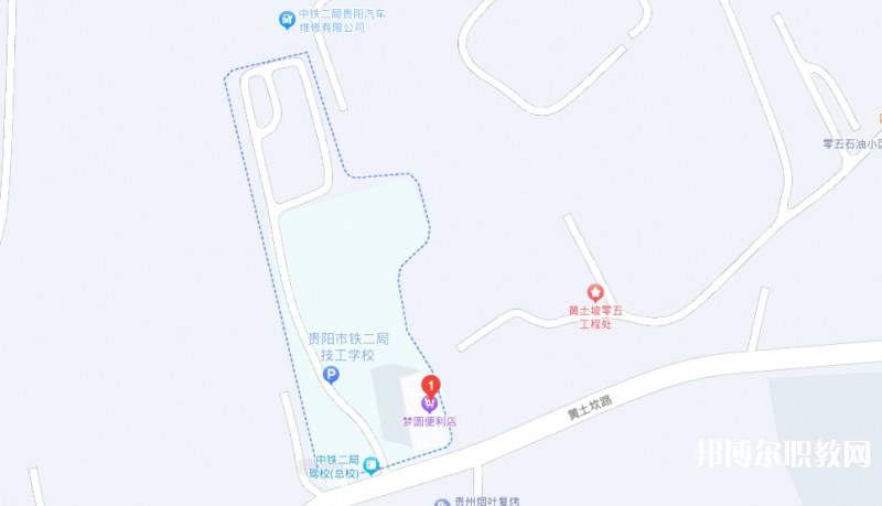 貴陽(yáng)市鐵二局技工學(xué)校地址，乘車(chē)路線