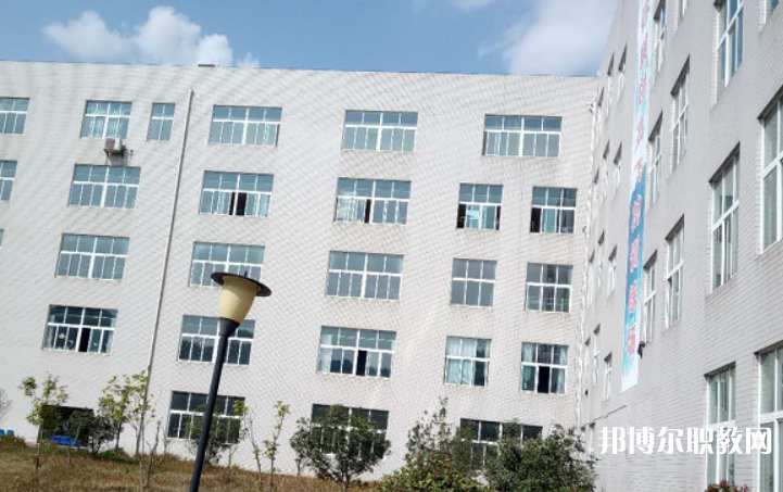 貴州利美康光彩職業(yè)技工學校網站網址主頁