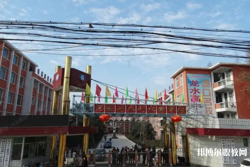 2023河南省水利水電學(xué)校招生計(jì)劃 招生人數(shù)是多少(附要求、條件、對(duì)象)
