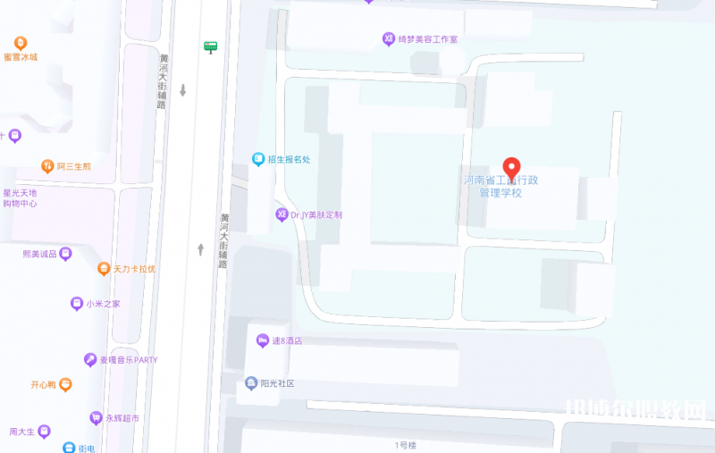 河南省工商行政管理學(xué)校地址，乘車路線