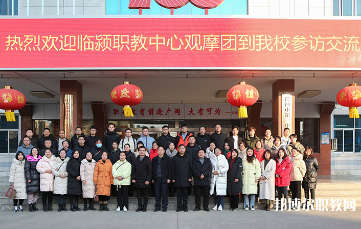 2023臨潁縣職業(yè)教育中心招生計(jì)劃 招生人數(shù)是多少(附要求、條件、對象)