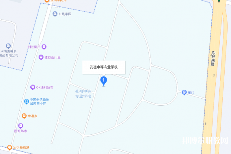 夏邑孔祖中等專業(yè)學(xué)校地址，乘車路線