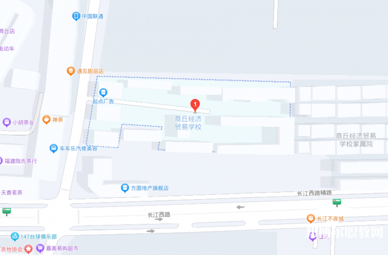 商丘經(jīng)濟(jì)貿(mào)易學(xué)校地址，乘車路線