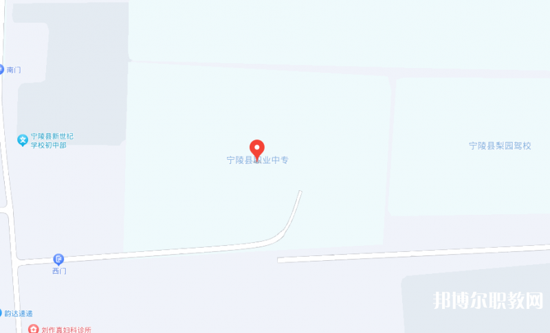 寧陵縣職業(yè)中等專(zhuān)業(yè)學(xué)校地址，乘車(chē)路線