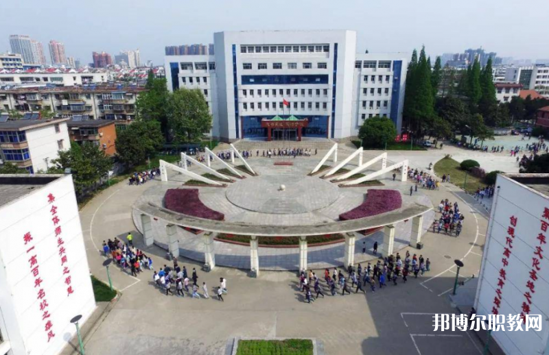 2023信陽市第一職業(yè)高級中學(xué)招生計劃 招生人數(shù)是多少(附要求、條件、對象)