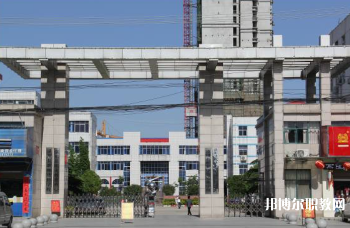 潢川縣職業(yè)中等專業(yè)學(xué)校怎么樣、好不好