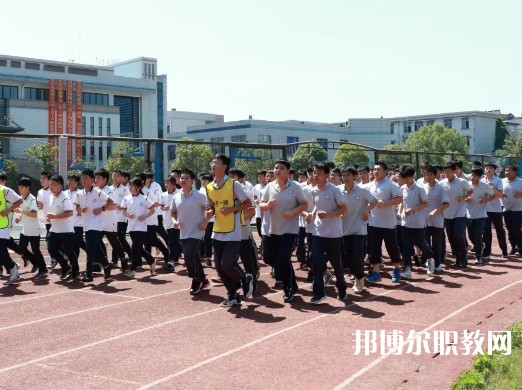 杭州蕭山區(qū)第三中等職業(yè)學校2023年招生錄取分數線（2024參考）