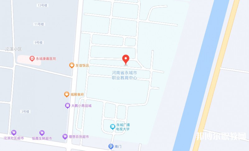 永城市職業(yè)教育中心地址，乘車路線
