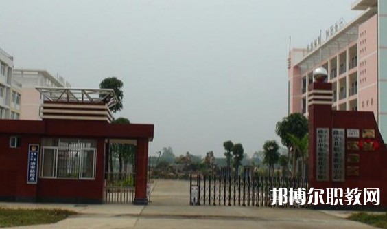 隆安縣中等職業(yè)技術(shù)學(xué)校怎么樣、好不好