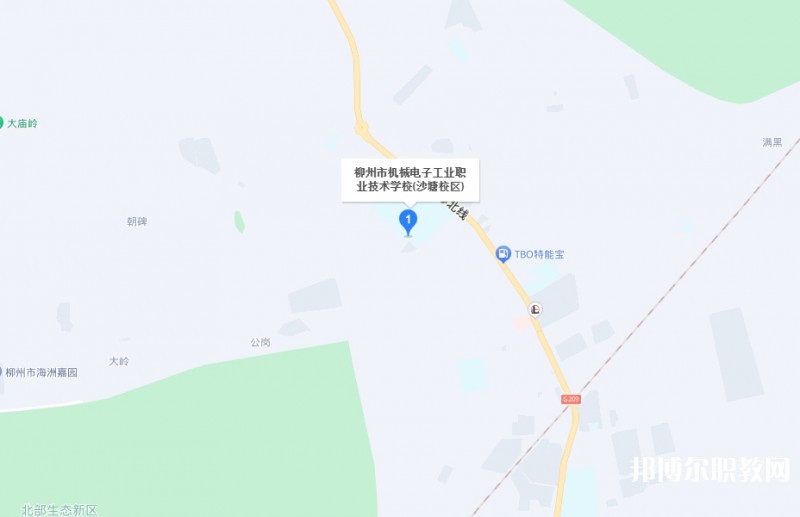 柳州市機(jī)械電子工業(yè)職業(yè)技術(shù)學(xué)校地址，乘車路線