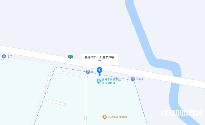 貴港市白云職業(yè)技術(shù)學(xué)校地址，乘車(chē)路線