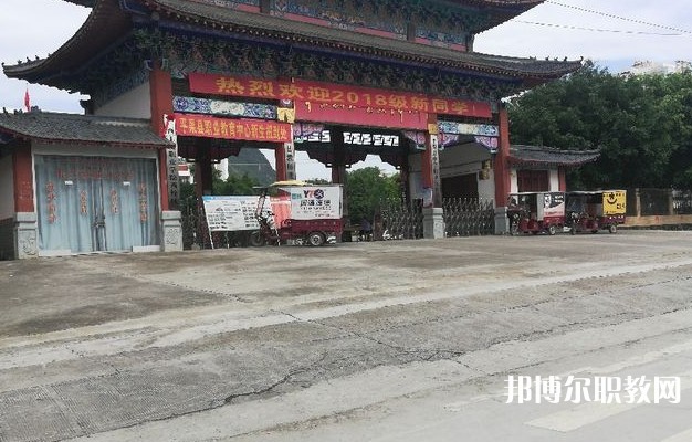 2024平果市職業(yè)教育中心招生計(jì)劃 招生人數(shù)是多少(附要求、條件、對(duì)象)