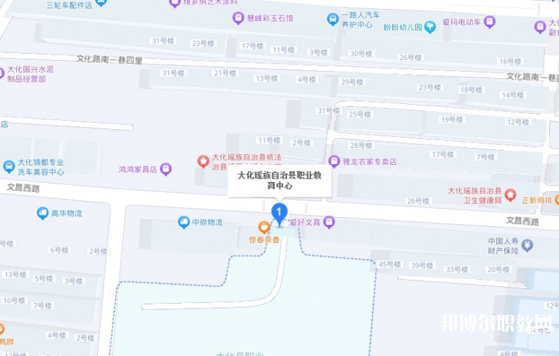 大化瑤族自治縣職業(yè)技術(shù)學(xué)校地址，乘車路線