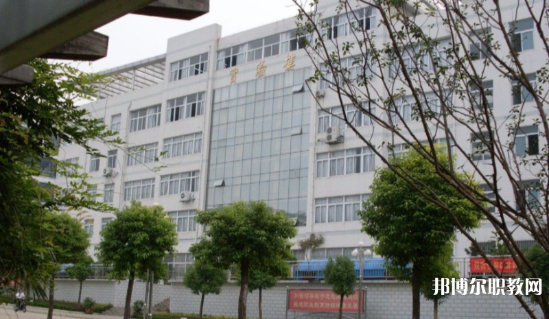 淮南職業(yè)技術(shù)學(xué)校怎么樣、好不好