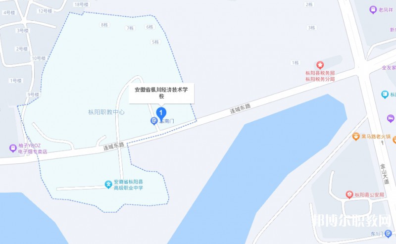 安慶樅川經(jīng)濟技術(shù)學(xué)校地址，乘車路線