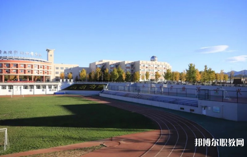 北京市實(shí)驗(yàn)技工學(xué)校怎么樣、好不好