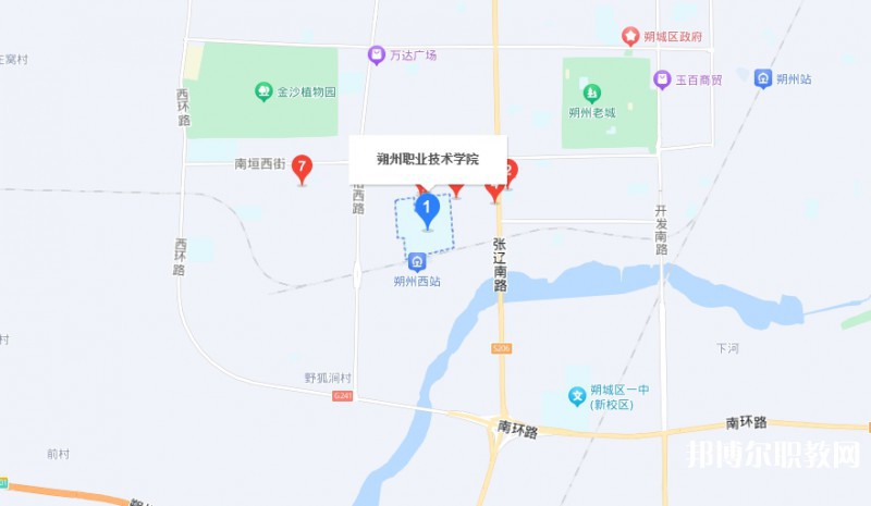 朔州農(nóng)業(yè)學校地址，乘車路線