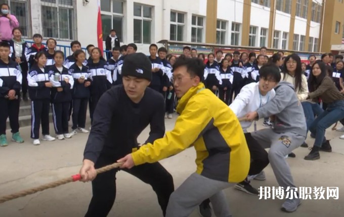 方山縣職業(yè)中學(xué)怎么樣、好不好