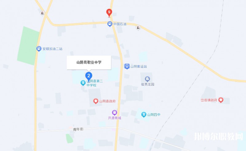 山陰縣綜合職業(yè)學校地址，乘車路線