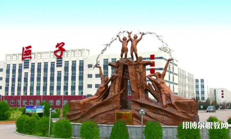 2024懷仁縣巨子職業(yè)學(xué)校招生計劃 招生人數(shù)是多少(附要求、條件、對象)