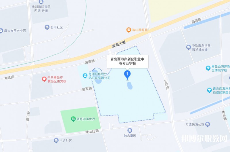 青島西海岸新區(qū)職業(yè)中等專業(yè)學(xué)校地址，乘車路線