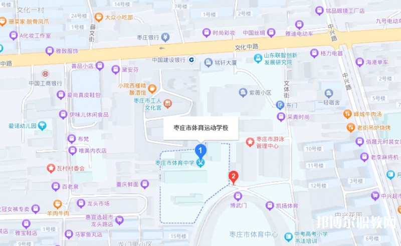 棗莊市體育運(yùn)動學(xué)校地址，乘車路線