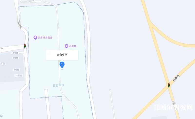 忻州五臺(tái)山職業(yè)中學(xué)地址，乘車(chē)路線(xiàn)