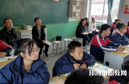 五臺縣豆村中學(職教班)怎么樣、好不好