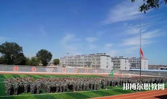 2024定襄縣誠(chéng)信高級(jí)中學(xué)(職教班)招生計(jì)劃 招生人數(shù)是多少(附要求、條件、對(duì)象)