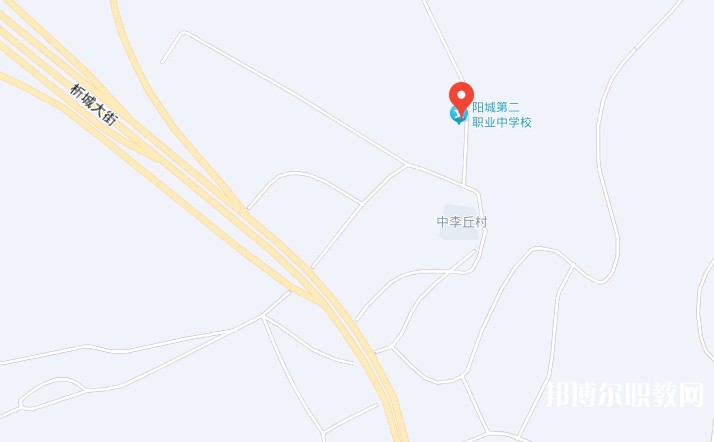 陽城縣第二職業(yè)中學(xué)地址，乘車路線