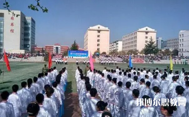 晉城城區(qū)職業(yè)中學怎么樣、好不好