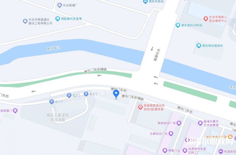 長治縣第二職業(yè)高中地址，乘車路線