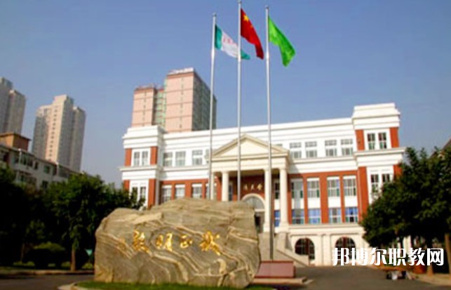 平定縣南坳職業(yè)高級(jí)中學(xué)校怎么樣、好不好
