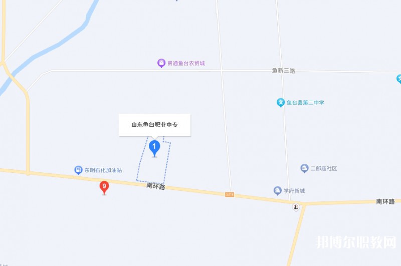 魚(yú)臺(tái)縣職業(yè)中等專(zhuān)業(yè)學(xué)校地址，乘車(chē)路線