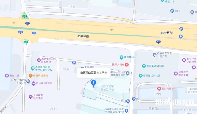 山西國防軍星技工學(xué)校地址，乘車路線
