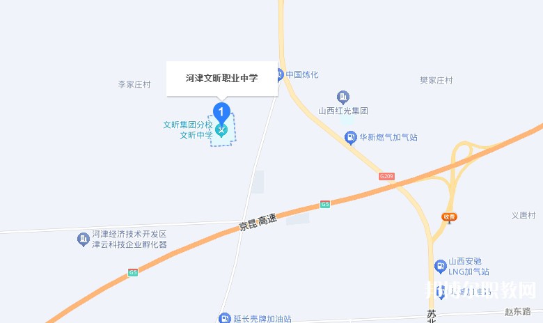 河津市文昕職業(yè)中學地址，乘車路線